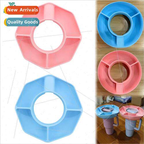 Silicone Snack Platter 适用 Stanley Cup 40oz Multi-Compartme