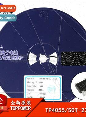 al TP4055 SOT-23-5 500mA near -ion Battery Charger Chip