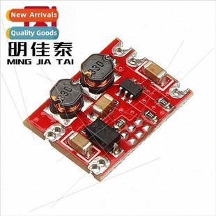 Fixed Small Module 3.3V 15V 2.5V Output Auto