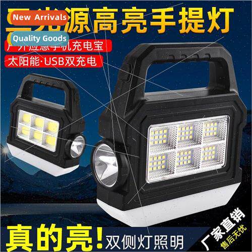 New Solar COB Camping ght USB Horse ght light TYPE-C Recharg