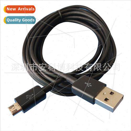 Android Micro USB Data Cable 5 meters long Charging+Data Tra
