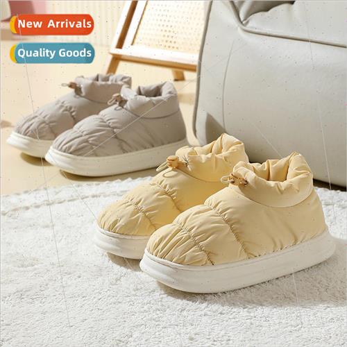 New cotton slippers ladies down cloth home indoor thick bott
