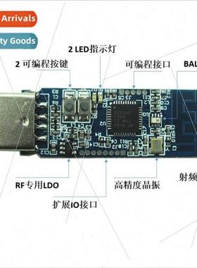 CC2540 CC2541 USBdongle data analysis btool BLE Bluetooth 4.