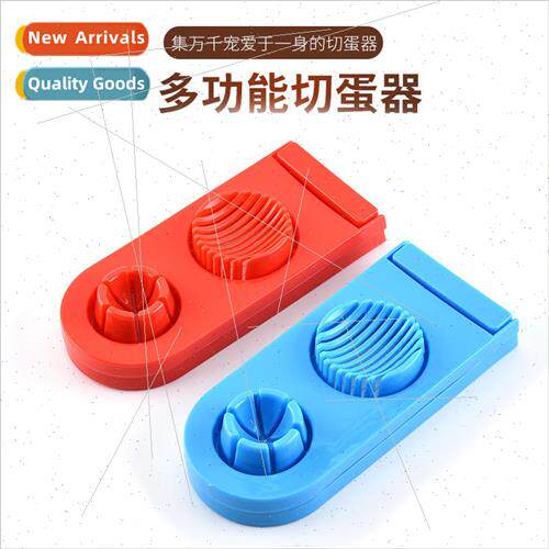 Kitchen Egg Slicer 2-in-1 Slicer Fancy Slicing Peeled Eggs L