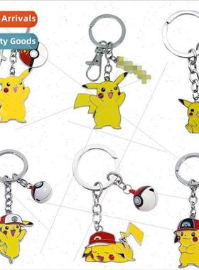 s anime  Pokemon Pikachu oil drop metal small pendant elf ba