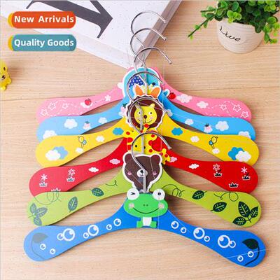 Wooden Childrens Clothes Racks Animal Cartoon Clothes Racks