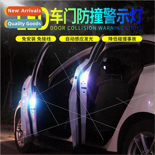 Car LED door sensor warning wiring-free universal anti-colli