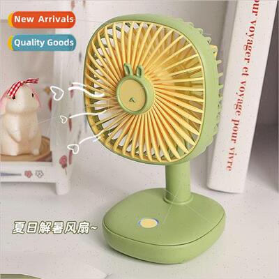 Creative night light small fan usb desktop fan office deskto