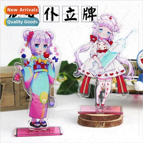 Anime Standing Plaque Dragon Maid Kona Sauce Standing Plaque