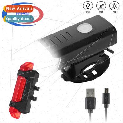 Bicycle ghts New USB Charging Warning Riding Cycling Kit Acc