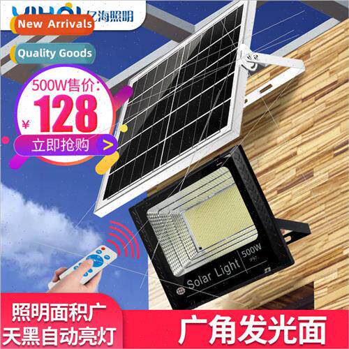 Solar High Bright Floodlight Outdoor Waterproof Courtyard Ho