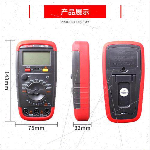 Digital multimeter high precision capacitance inductance dig