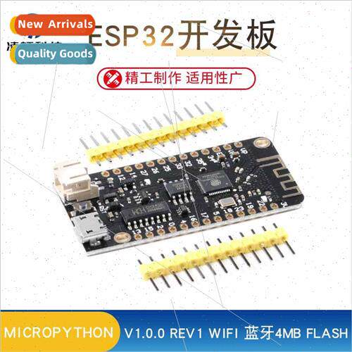MicroPython ESP32 Development Board V1.0.0 Rev1 wifi Bluetoo