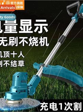 Electric lawn mower small household weed whacker rechargeabl