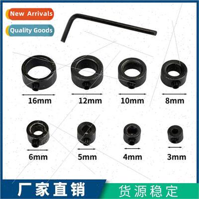 Drill mit Ring Fixed Ring Stainless Steel Optical Shaft Loca