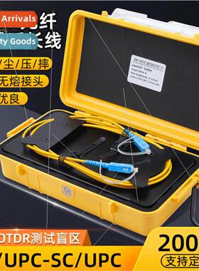 Fiber Optic Tester SC/UPC-SC/UPC Dummy Fiber Tray Patch Pane