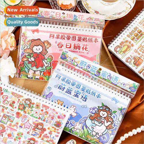 Sticker book Ago Gum with illustrations series Cartoon cute