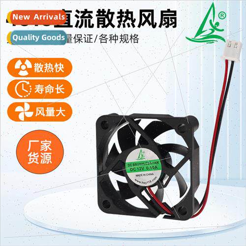 4010 cooling fan high speed silent fan humidifier aromathera
