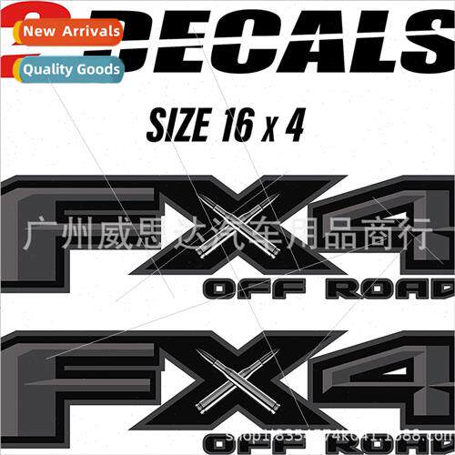 Pickup truck off-road Z71 4X4 FX4 OFF ROAD American flag bul