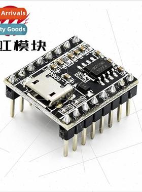 Voice Announcement ModuleMusic Intelligent Voice Announcemen