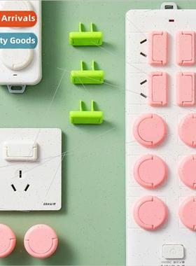 Socket protective cover childrens anti-electricity cover jac