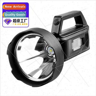 New P50 strong light searchlight long-distance shooting USB