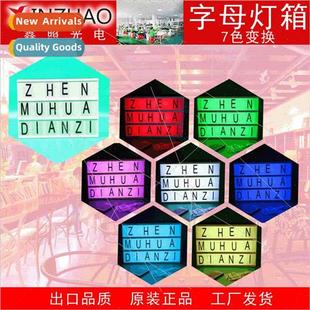 diy jigsaw box decorative bla light letters text Home puzzle