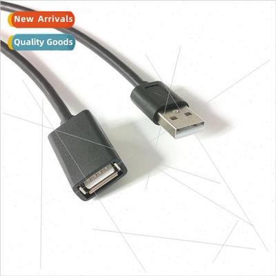USB Male to Female USB Extension Cable 3 meters long Coarse