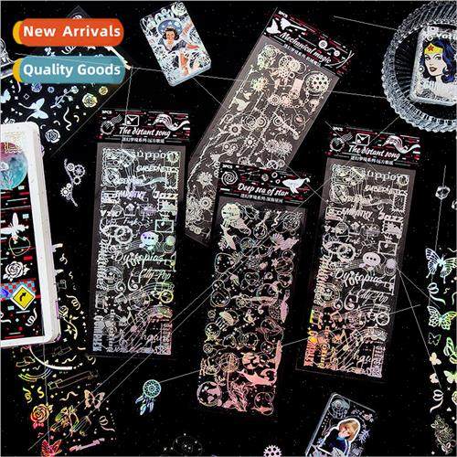 Psychedelic dream hot silver stickers cubic PET handbook diy