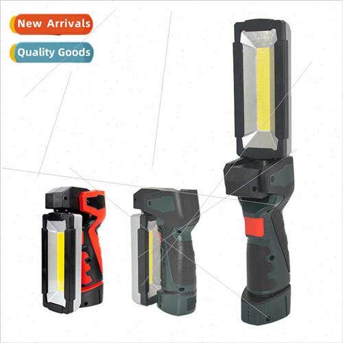 New USB rechargeable work lights folding portable maintenanc