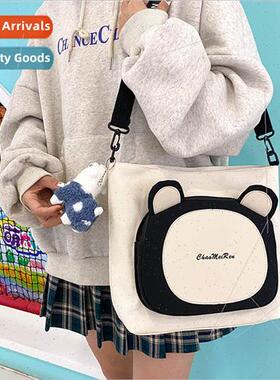 Large capacity canvas bag female new Korean ins cute bear sh