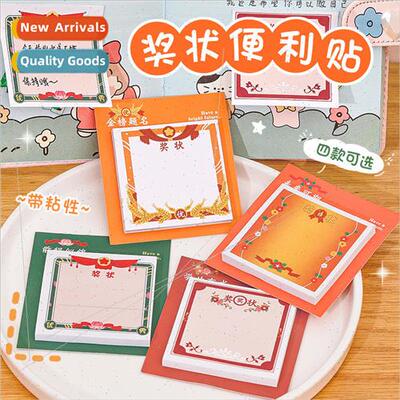 Childrens Inspirational Award Sticky Stickers Kindergarten P