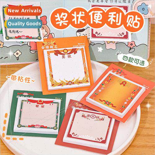 Childrens Inspirational Award Sticky Stickers Kindergarten P