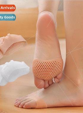 Silicone 适用efoot cushion pain insoles womens foot protecti