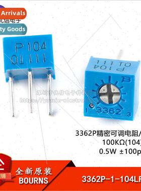 al 3362P-1-104LF 100K ±10% ±100ppm/°C Potentiometer Adjus