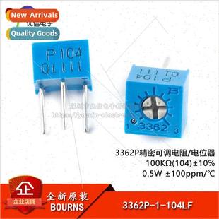 104LF 100K Potentiometer 3362P Adjus °C ±100ppm ±10%