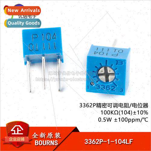 al 3362P-1-104LF 100K ±10% ±100ppm/°C Potentiometer Adjus