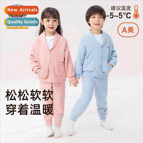 Woofers childrens homewear suit boys spring and fall half-fl