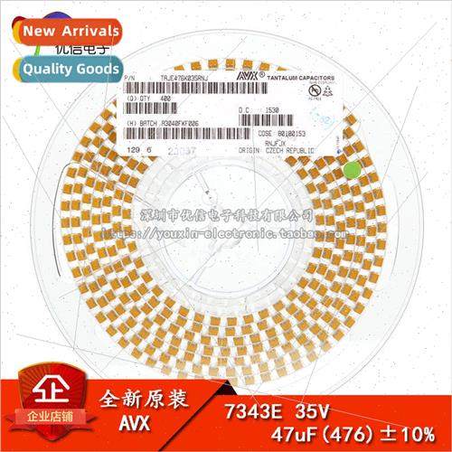 al  SMT tantalum capacitor 7343E 35V 47UF ±10% TAJE476K035R