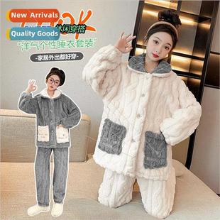 pajamas fall boys coral thickened fleece winter Girls and