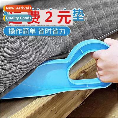 Home hotel bedroom labor-saving matss lifter home lifting be