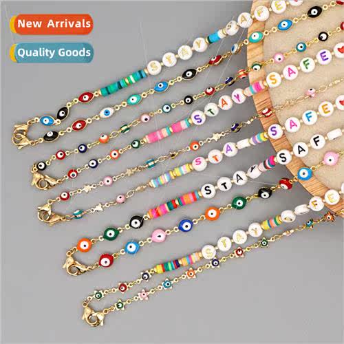 Multifunctional mask chain drip oil eyes lanyard -slip eyegl