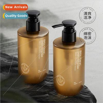 Black Tea Yeast Hydra Clarifying Cleansing Honey Amino Acid