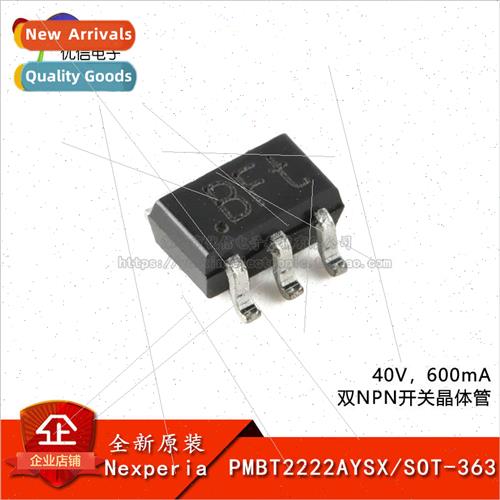 al PMBT2222AYSX SOT-363 40V 600mA Dual NPN Switching Transis