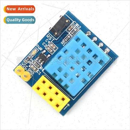 ESP8266 ESP-01 ESP-01S DHT11 Temperature and Humidity WiFi N