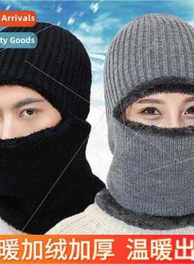 Winter warm knitted mens and womens cycling hat winter windp