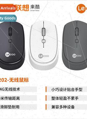 Laiku WS202 wireless mouse laptop desktop computer business