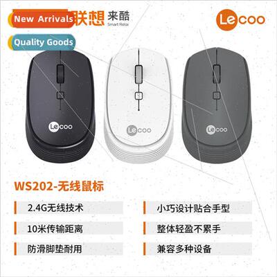 Laiku WS202 wireless mouse laptop desktop computer business