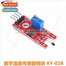 Digital Temperature Sensor Module KY-028 适用 A Accessories