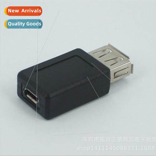 USB female to micro female USB female-micro female port micr